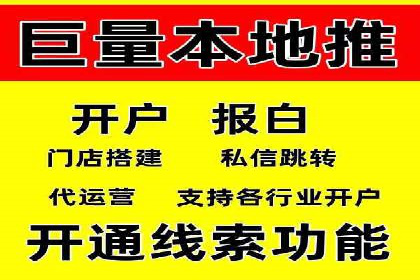 案例分享：SEM推广如何助力企业增长